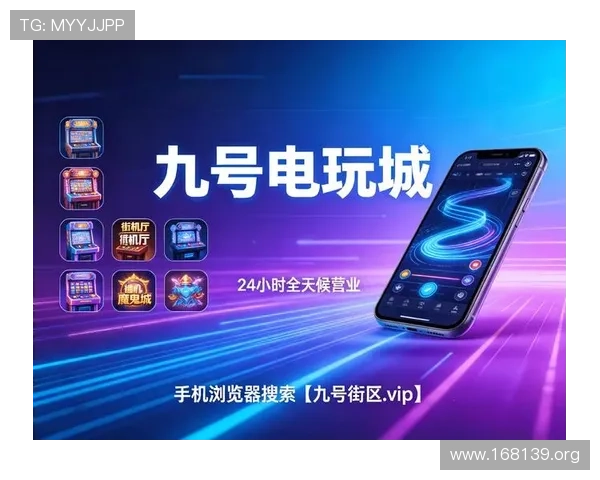 太阳城娱乐网址：安全可靠的线上娱乐平台推荐